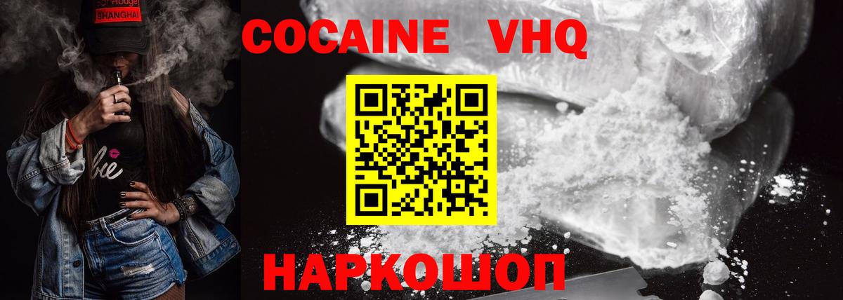 МАРИХУАНА  Гашиш  Вход с VPN  NBOMe  Конопля  Экстази  Северск  Меф кристаллы  Мефедрон  Гашиш 