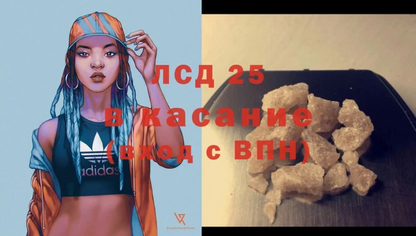 мяу мяу мука Бугульма