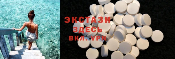 мяу мяу мука Бугульма