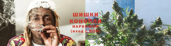 мяу мяу мука Бугульма