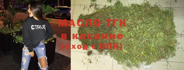 ALPHA-PVP Бородино
