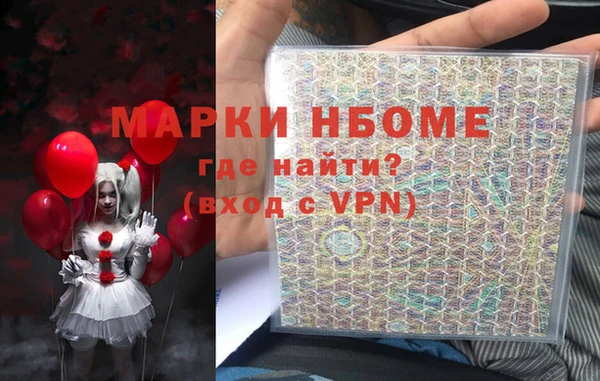 ешки Тында