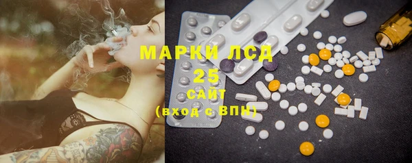 мяу мяу мука Бугульма