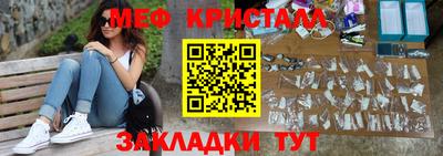первитин Туймазы