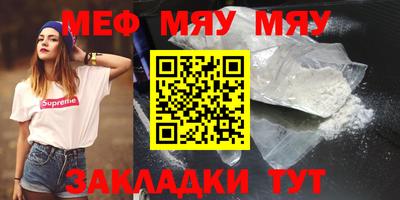 индика Тулун