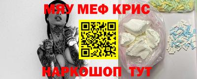 спиды Тула