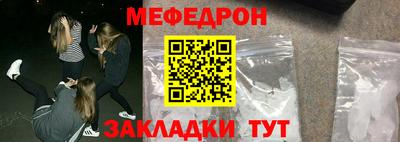 индика Тулун