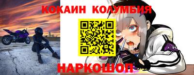индика Тулун