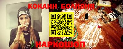 индика Тулун