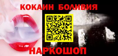 первитин Туймазы
