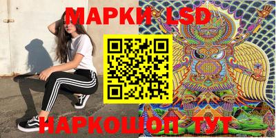 спиды Тула