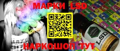 первитин Туймазы