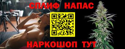 индика Тулун