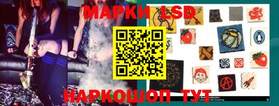 первитин Туймазы