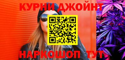индика Тулун