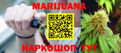 первитин Туймазы