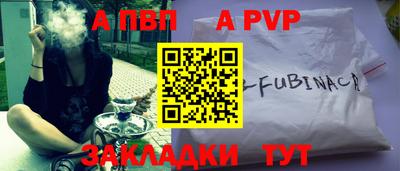 индика Тулун