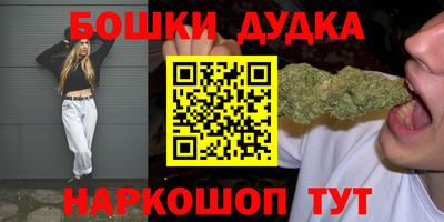 спиды Тула