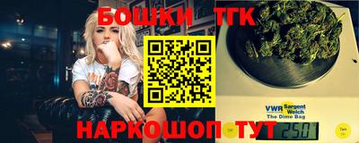 первитин Туймазы
