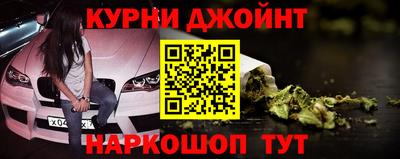 индика Тулун