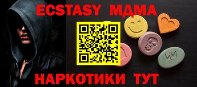 индика Тулун