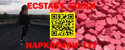первитин Туймазы