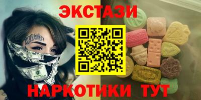 первитин Туймазы