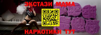 индика Тулун