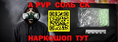 индика Тулун