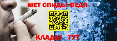 первитин Туймазы