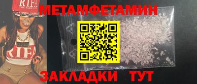 индика Тулун