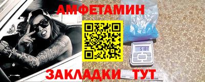 индика Тулун