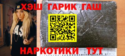 первитин Туймазы