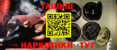 спиды Тула