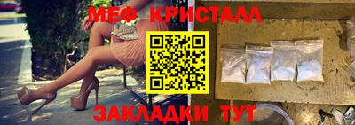первитин Туймазы