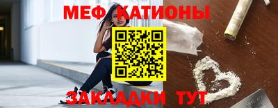 первитин Туймазы