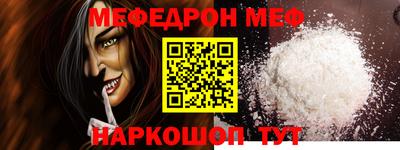 индика Тулун