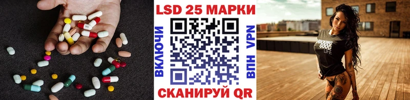где купить наркоту  Северск  ЛСД экстази ecstasy 