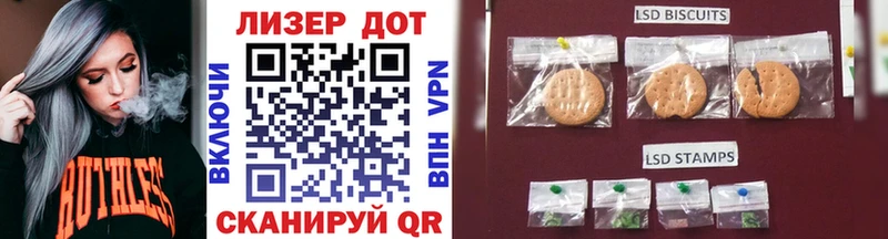 Марки N-bome 1,5мг  хочу наркоту  Северск 