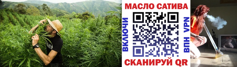мориарти клад  Северск  Дистиллят ТГК Wax 